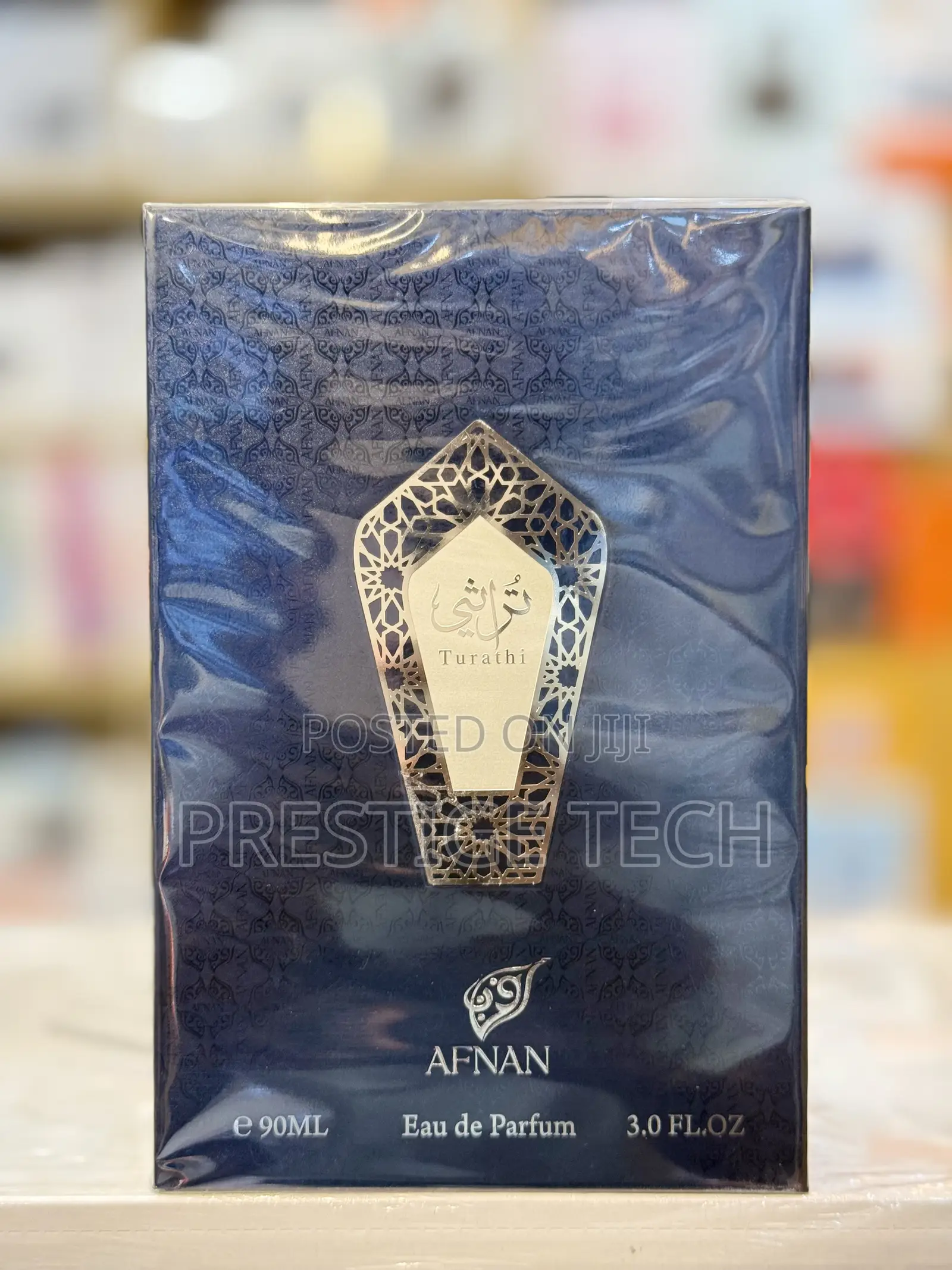 Afnan Turathi Blue Perfume Eau De Parfum For Men