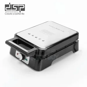 DSP Commercial Waffle Maker