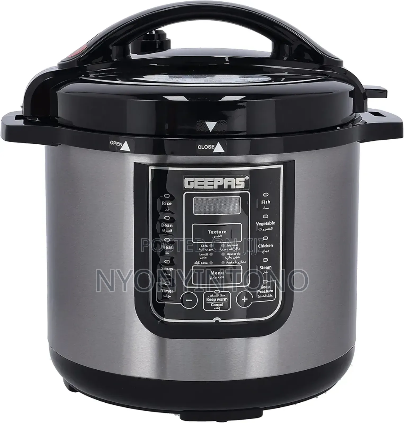 Geepas Pressure Cooker Digital 8liters
