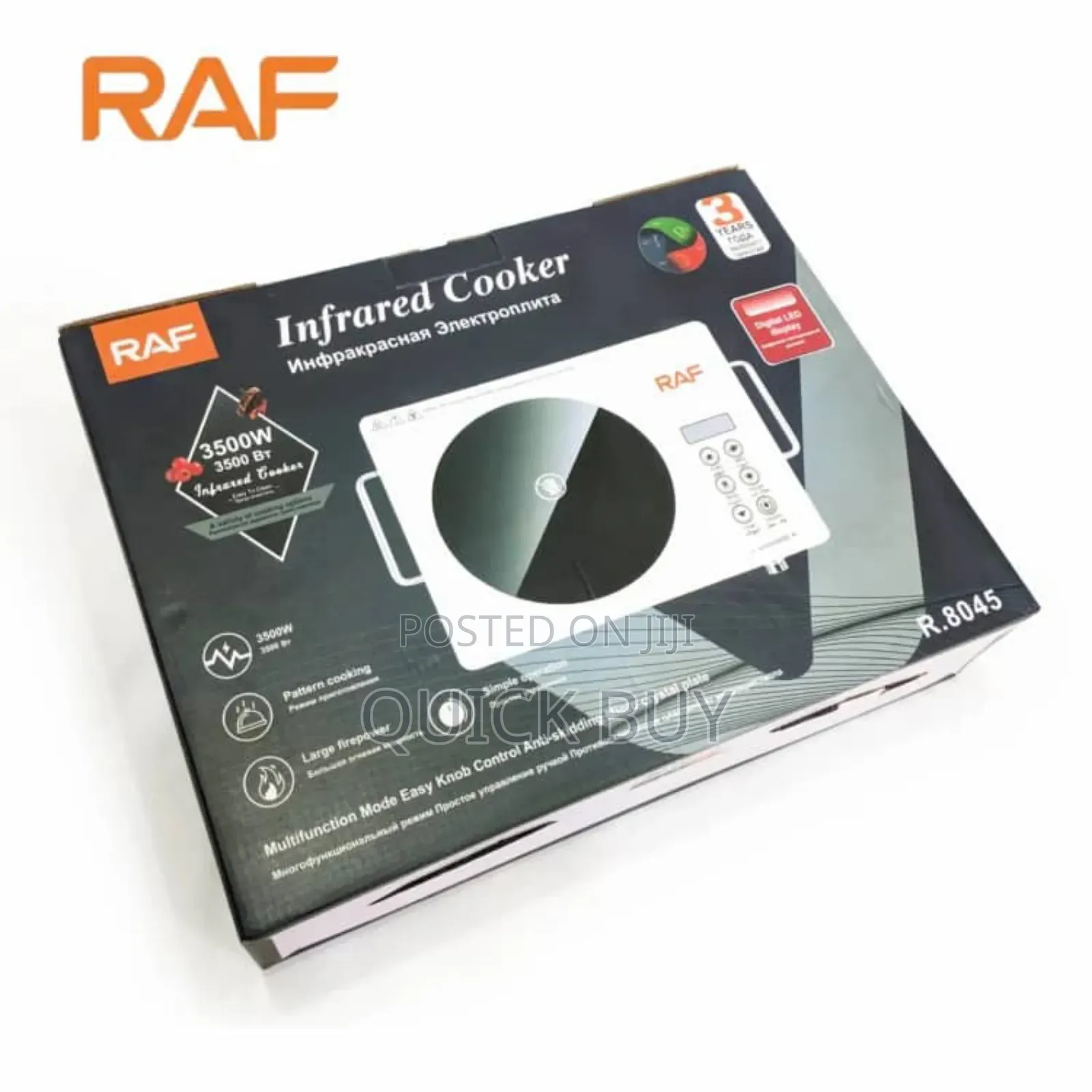 Multifunction Infrared Cooker