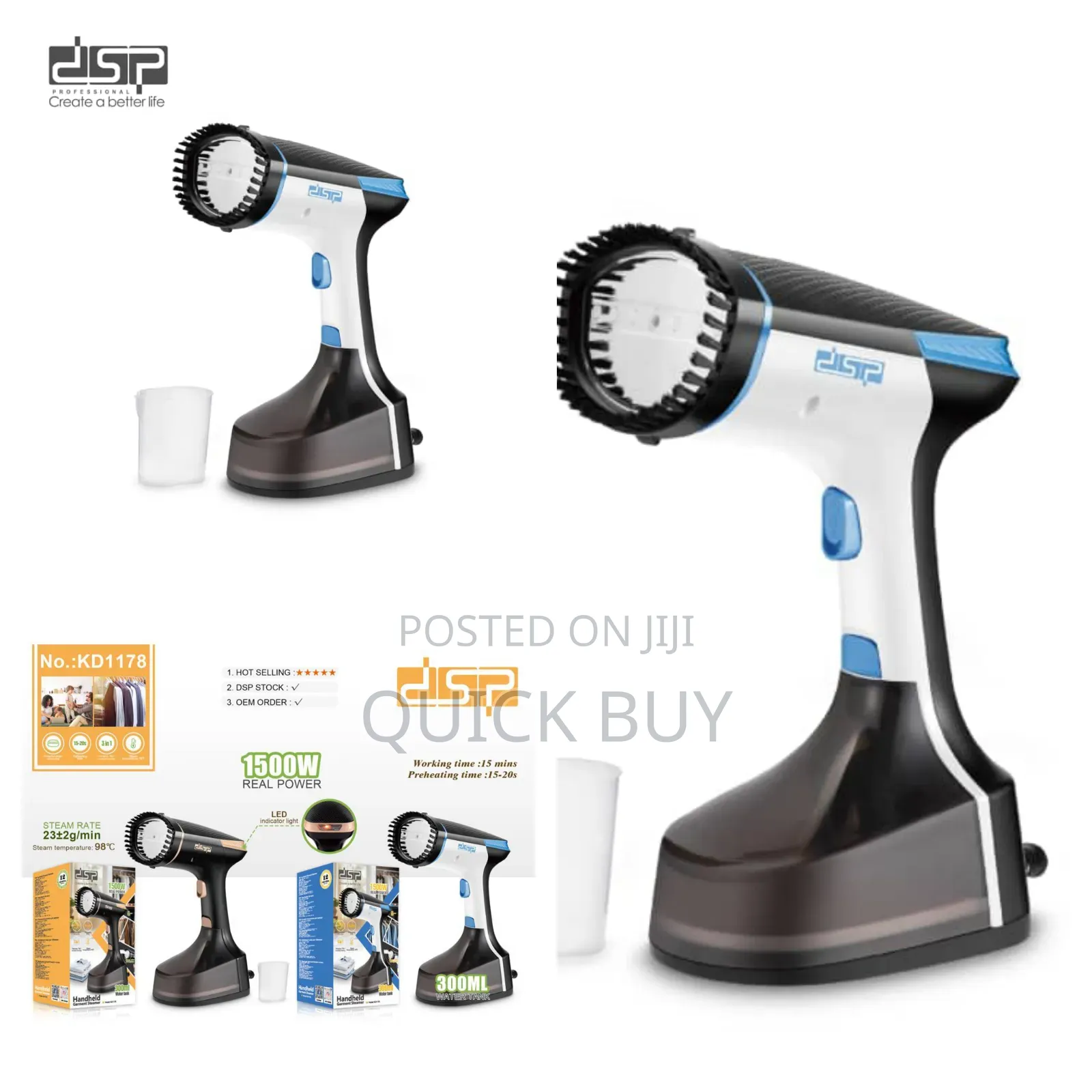 Dsp Kd1178 Handheld Garment Steamer.