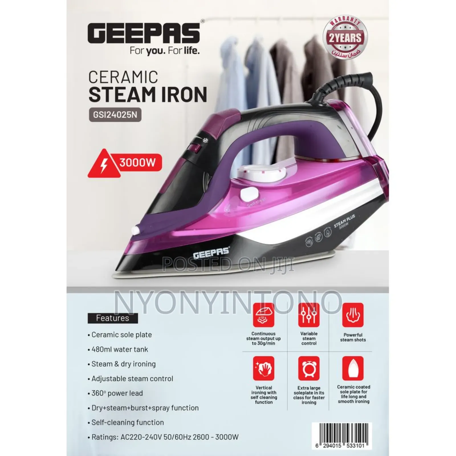 Geepas Ceramic 2 in 1 Dry and Steam Iron Gsi24025