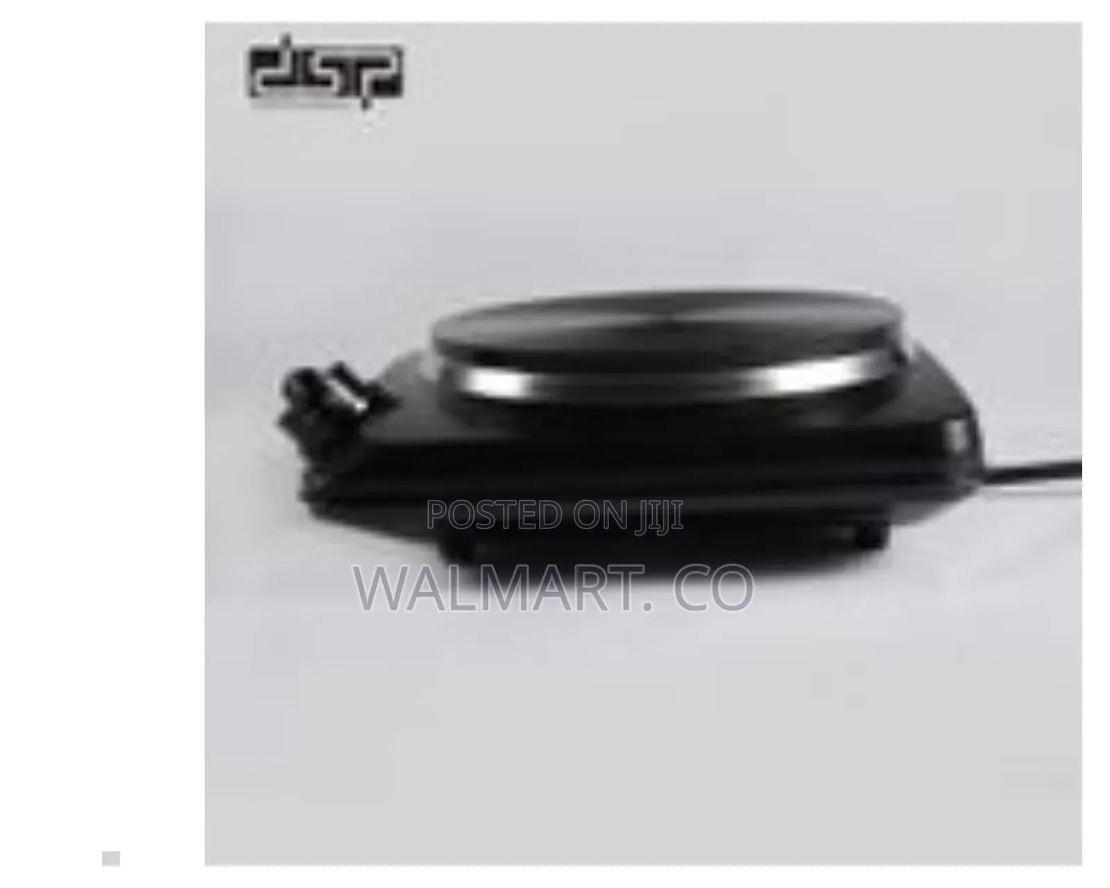DSP Single Burner Heater Hot Plate With Charging Cable-Black