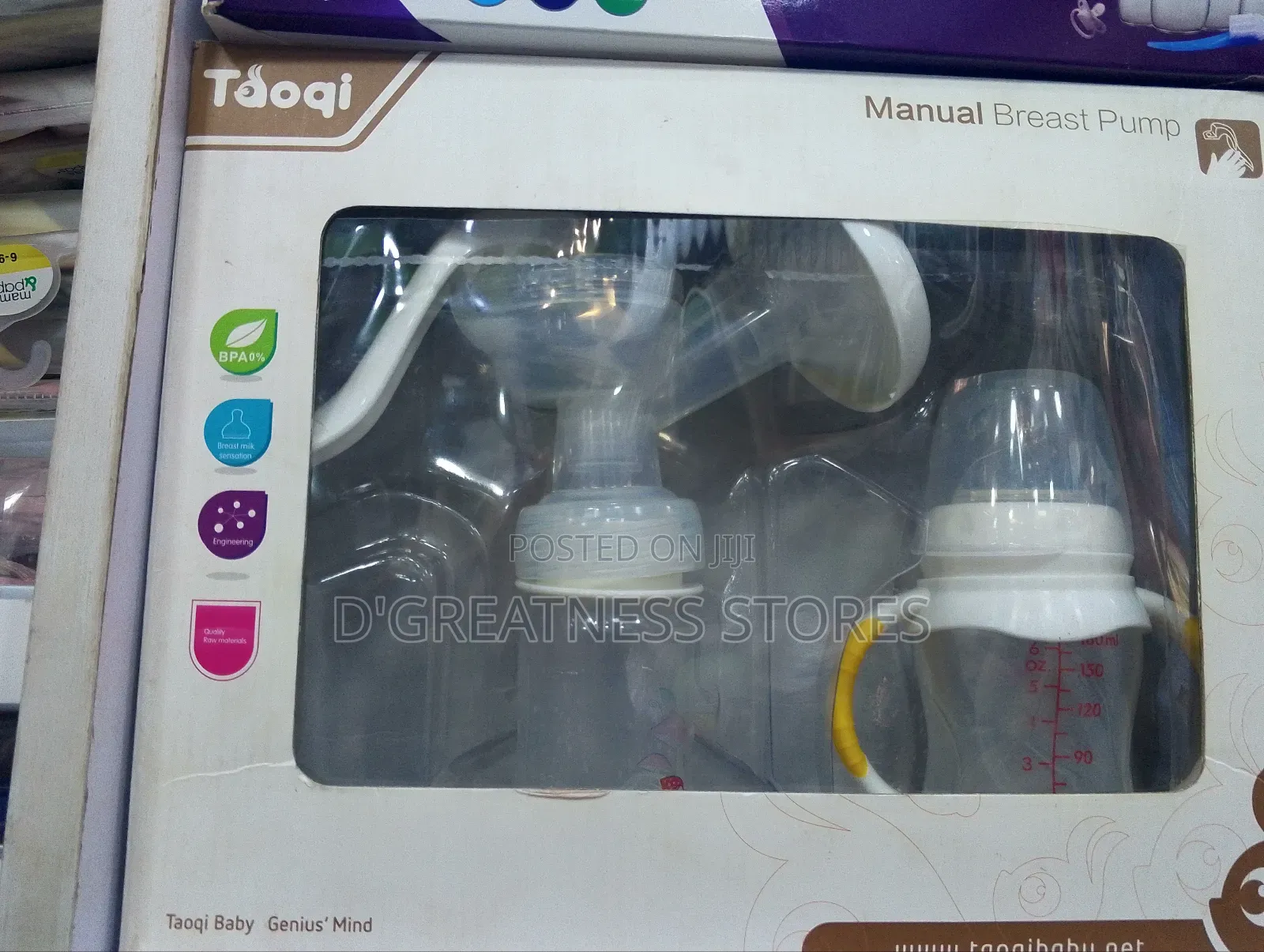 Manual Breast Pump