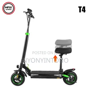 Geepas 8.5" Electric Scooter With Suspension Gest 63087