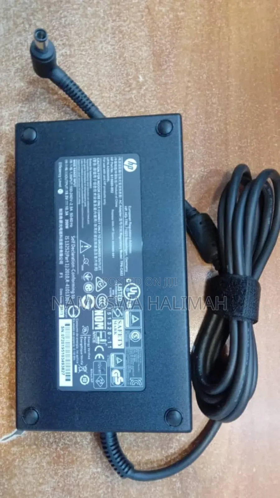 Hp 19.5v 10.3a Blue Laptop Adapter