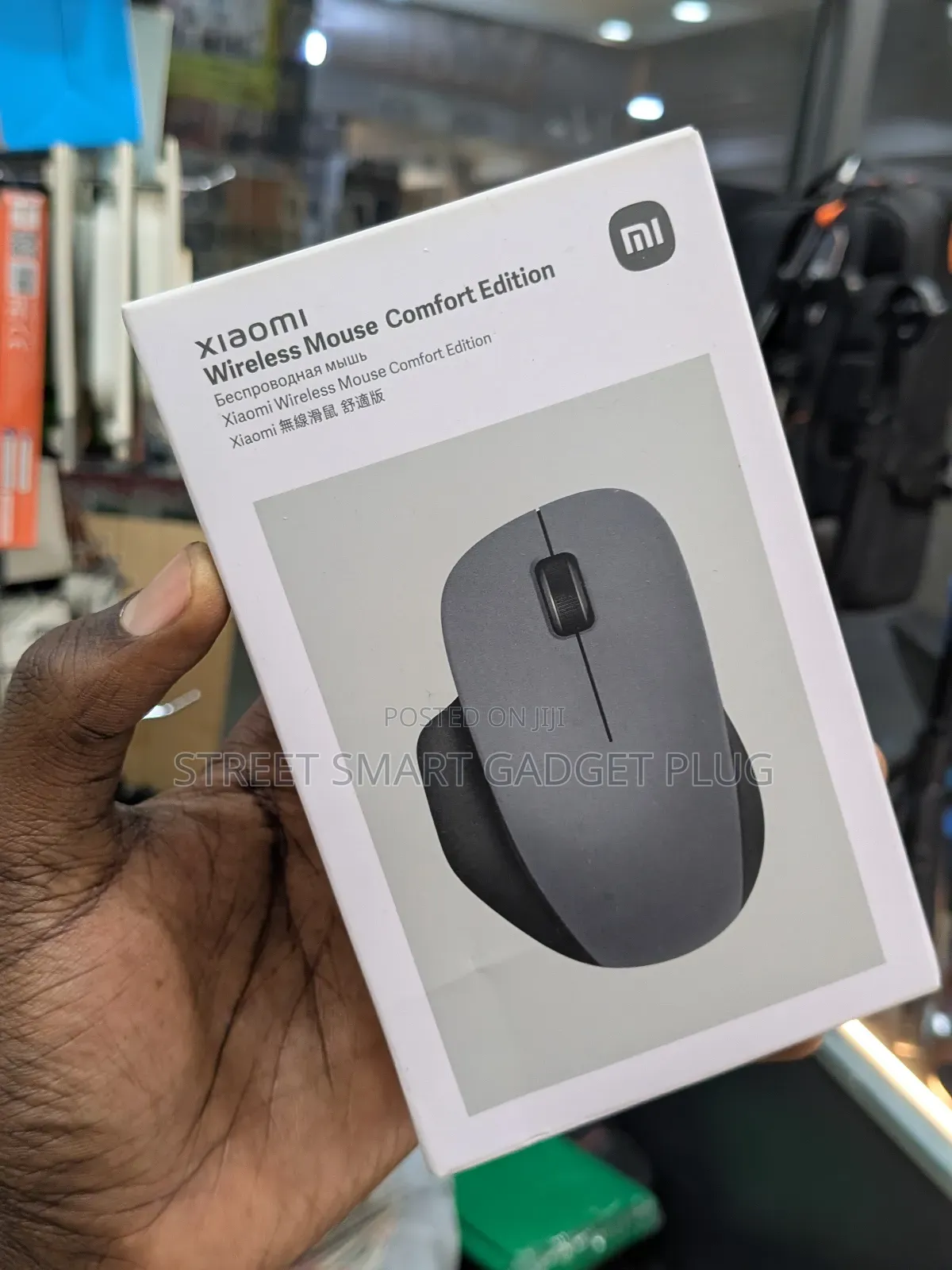 Xiaomi Wireless Mouse Comfort Edition