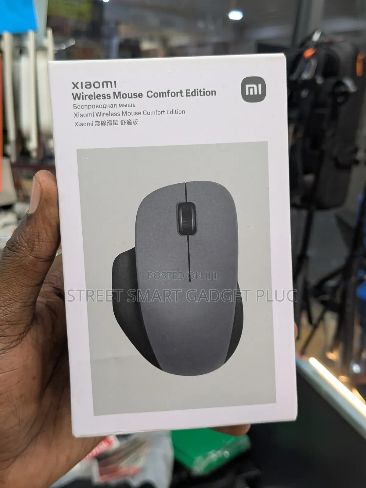 Xiaomi Wireless Mouse Comfort Edition