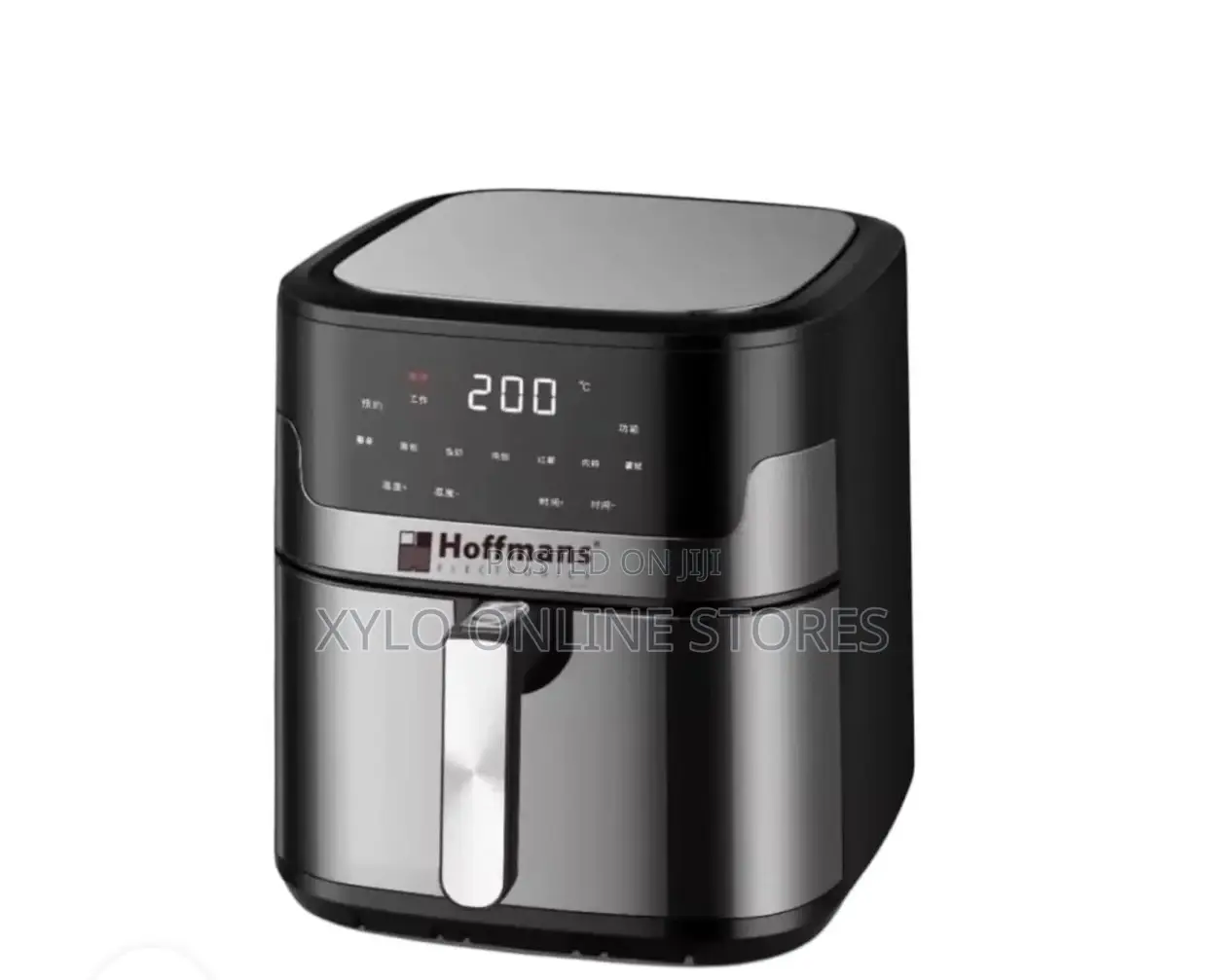 Hoffmans 12l Air Fryer With an LDC Touch Control Hm 783a