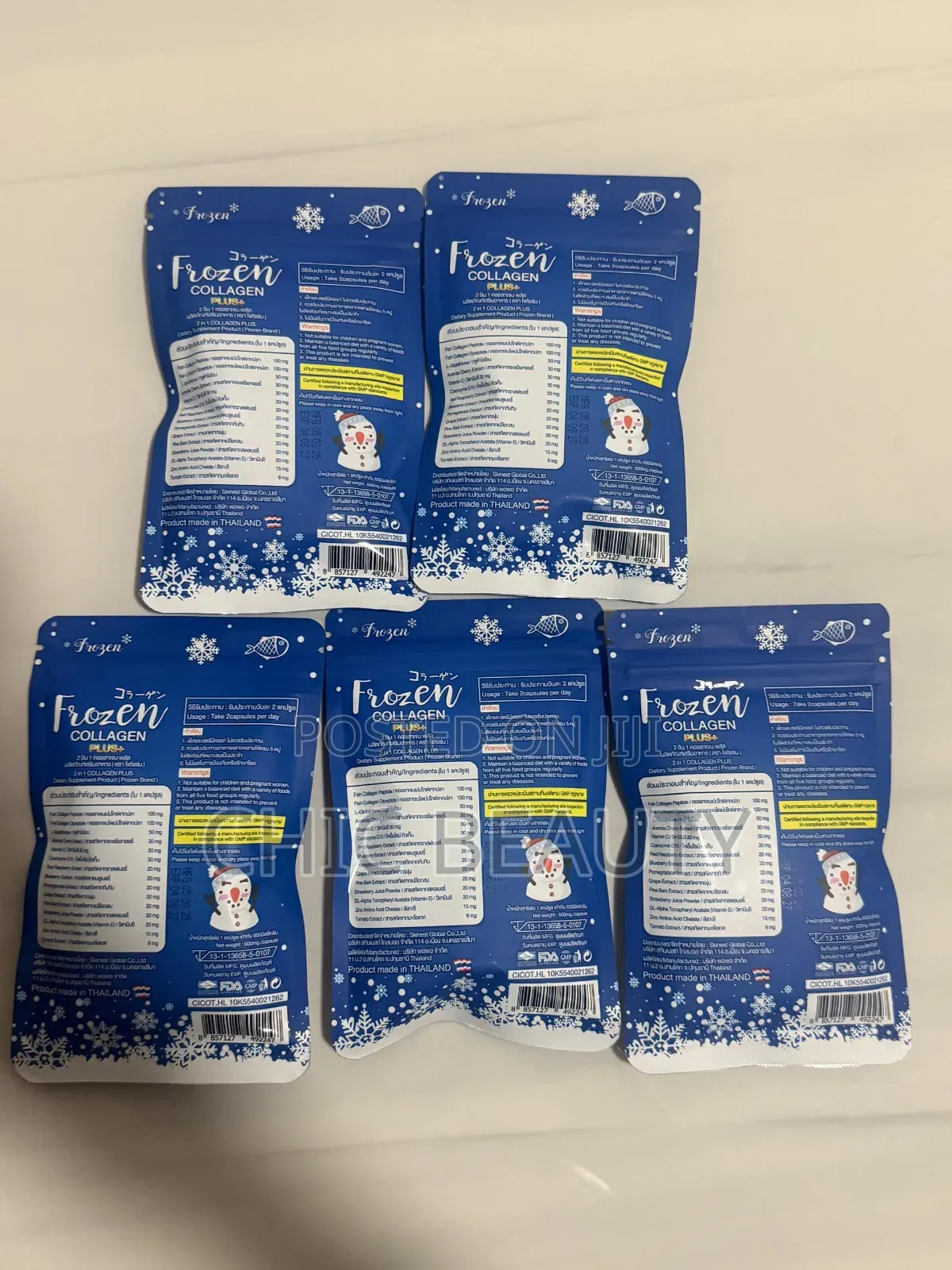 Frozen Collagen Plus 2in1 Whitening X10 60caps Authentic