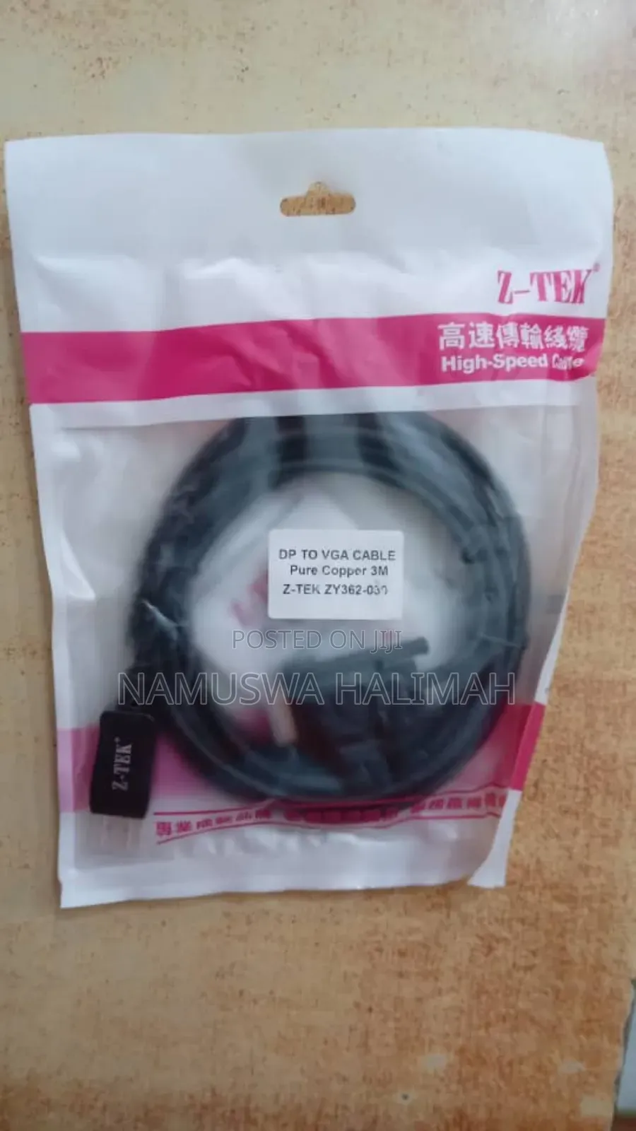 Z-Tek Dp to Vga Cable