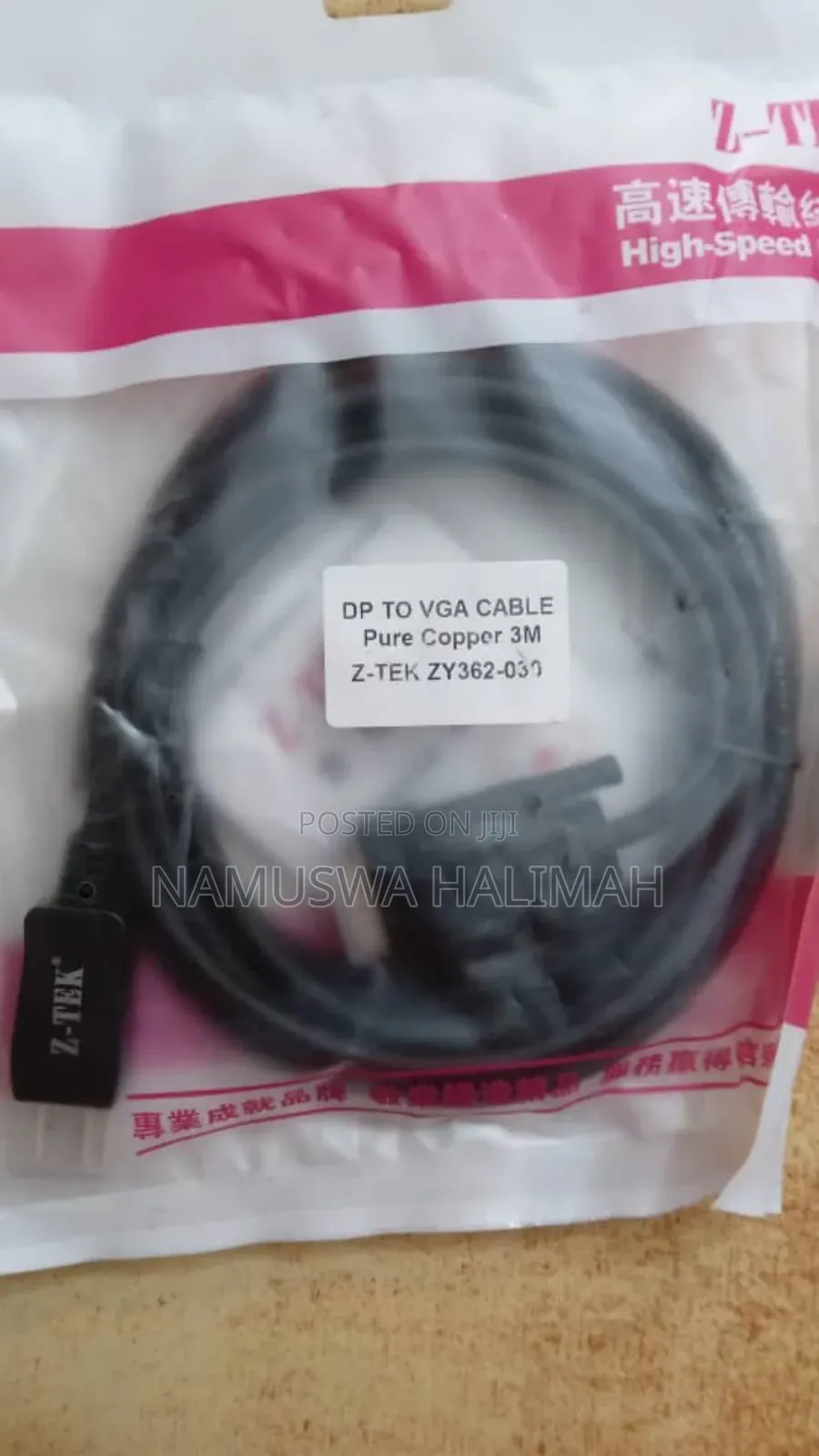 Z-Tek Dp to Vga Cable