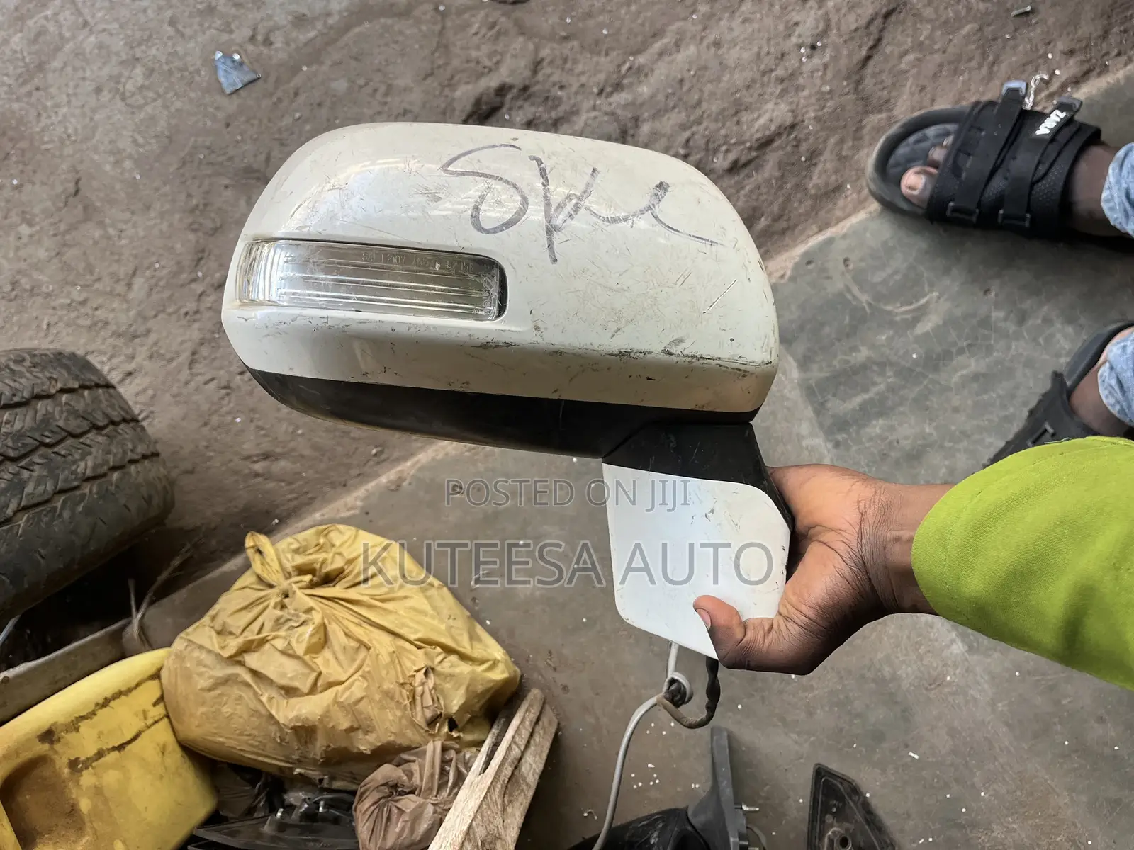 Noah (2010) Side Mirror