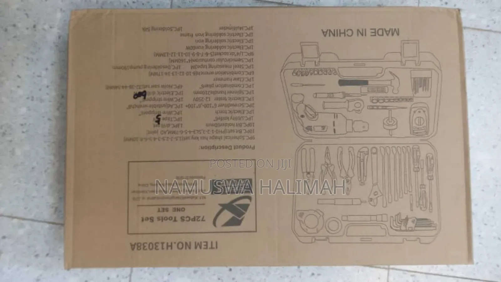 Kafuwell Multi-Functional Tool Set