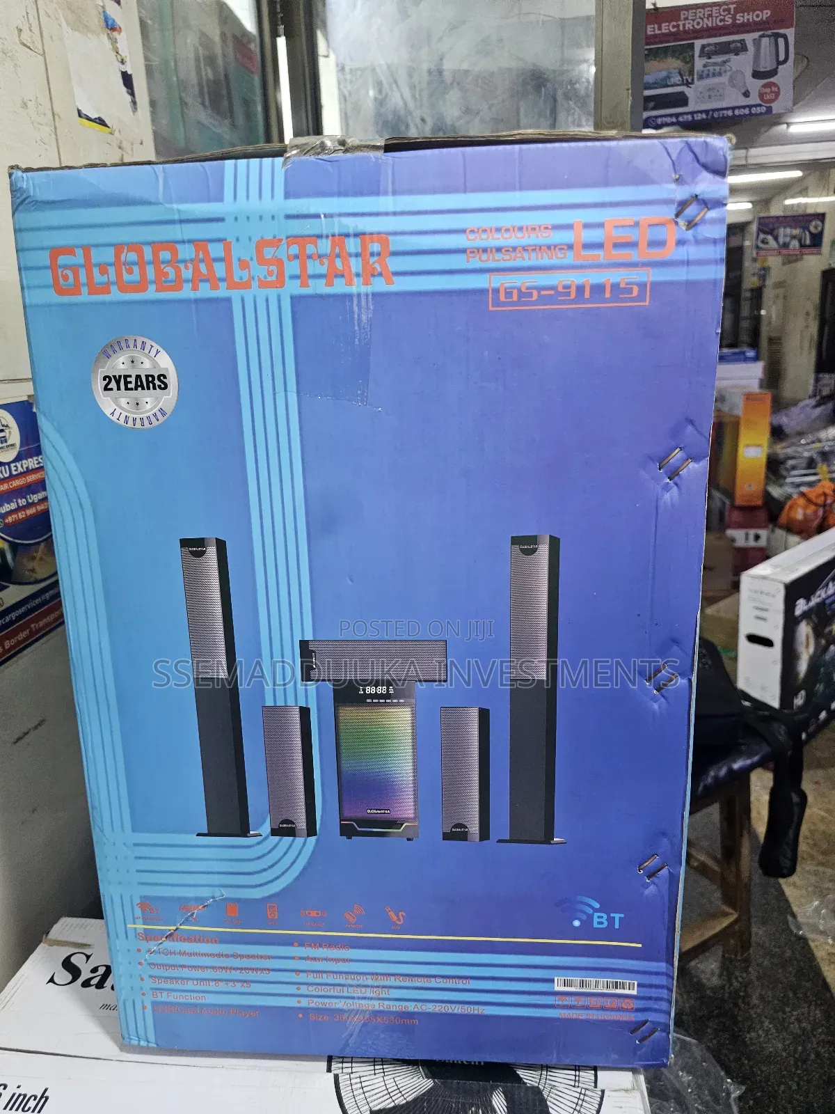 Globalstar Star Gs - 9115 Multimedia Speaker System
