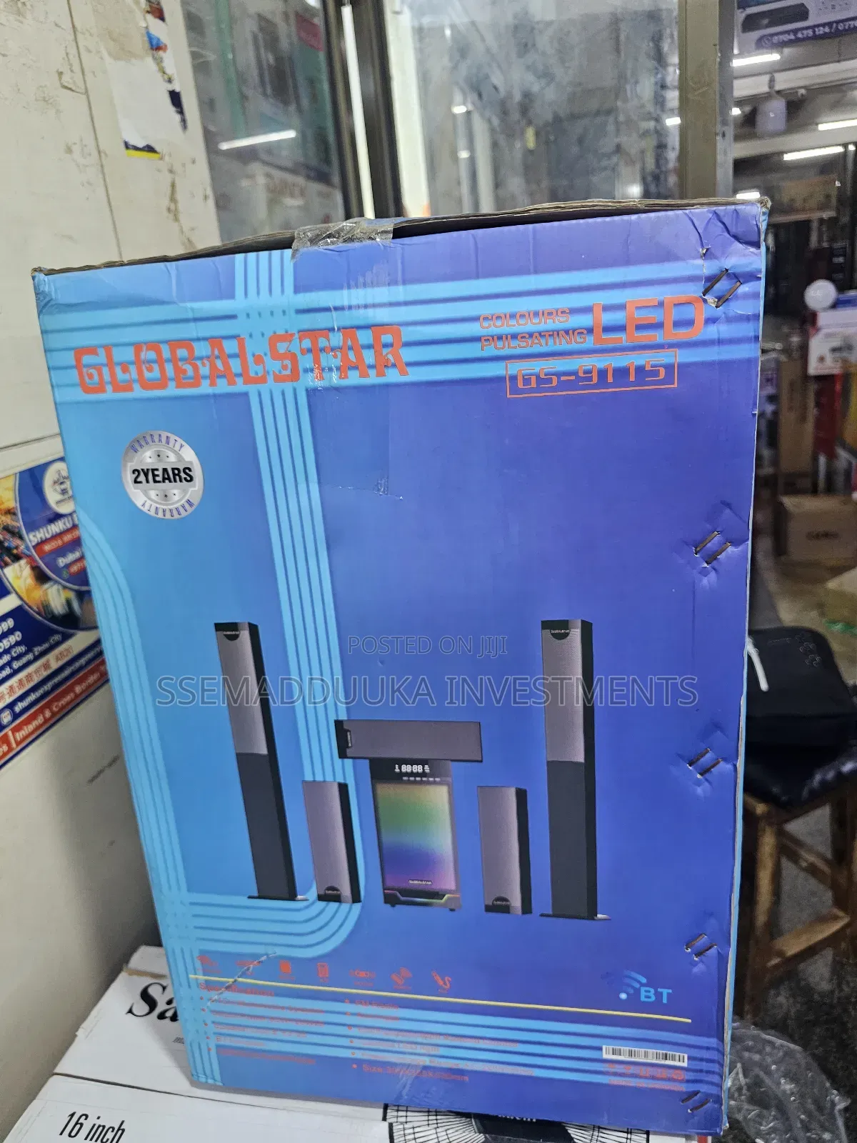 Globalstar Star Gs - 9115 Multimedia Speaker System
