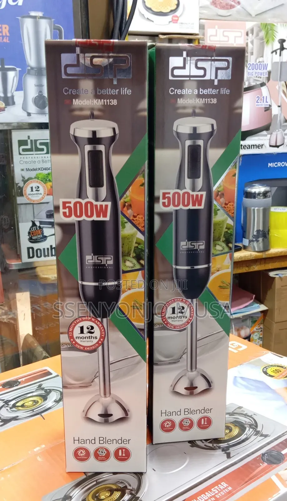 DSP Electric Hand Blender – Powerful Efficient Mixing