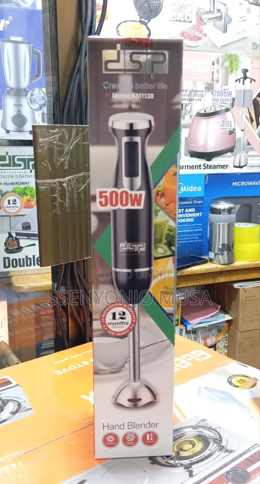 DSP Electric Hand Blender – Powerful Efficient Mixing