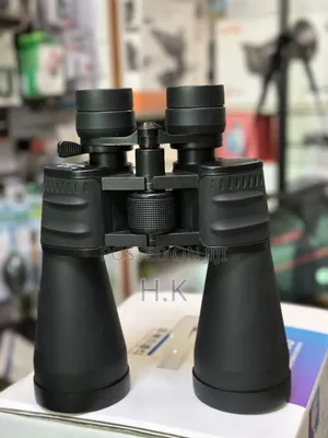 Binoculars