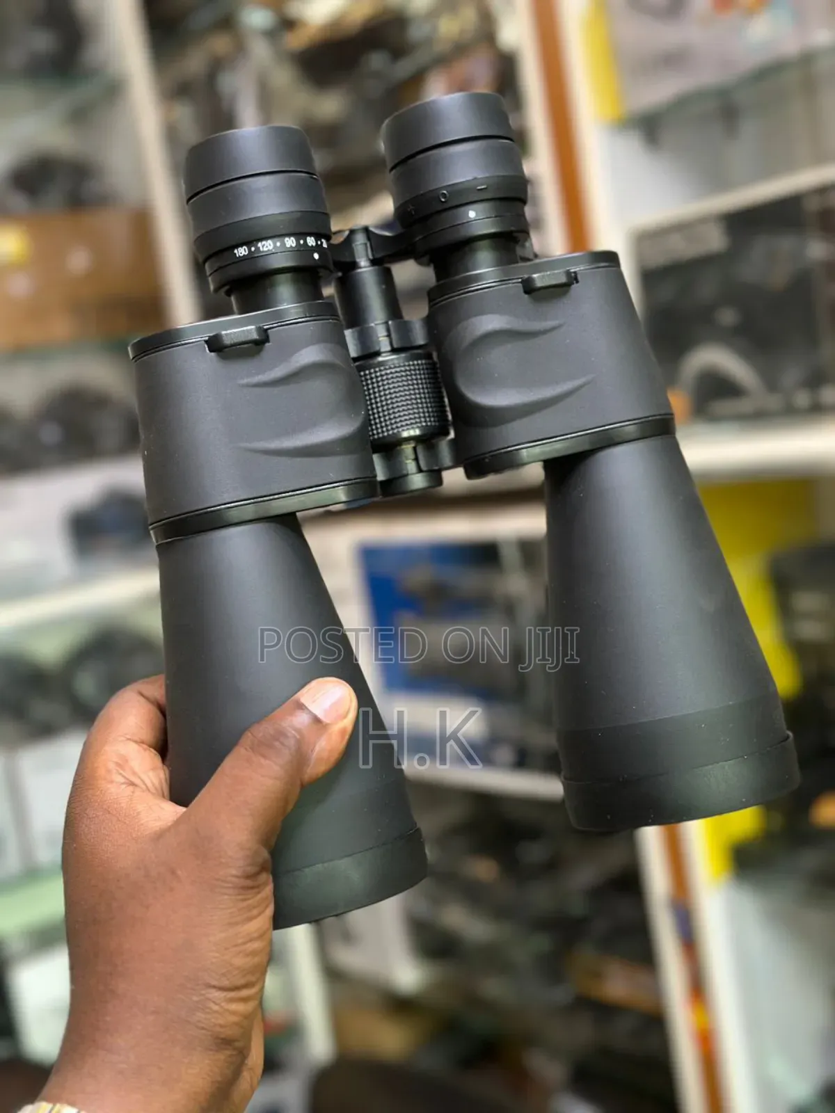 Binoculars