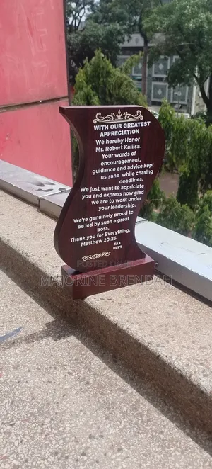 Wooden Trophy
