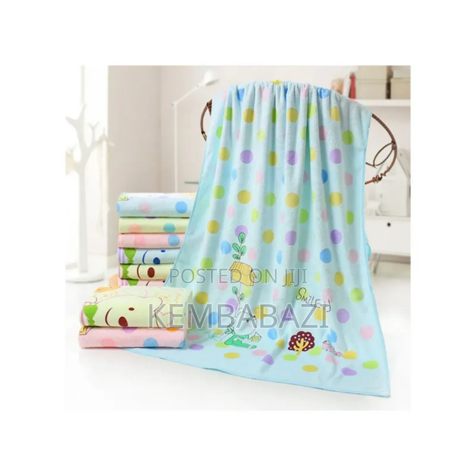 Smiley Baby Bath Towel.
