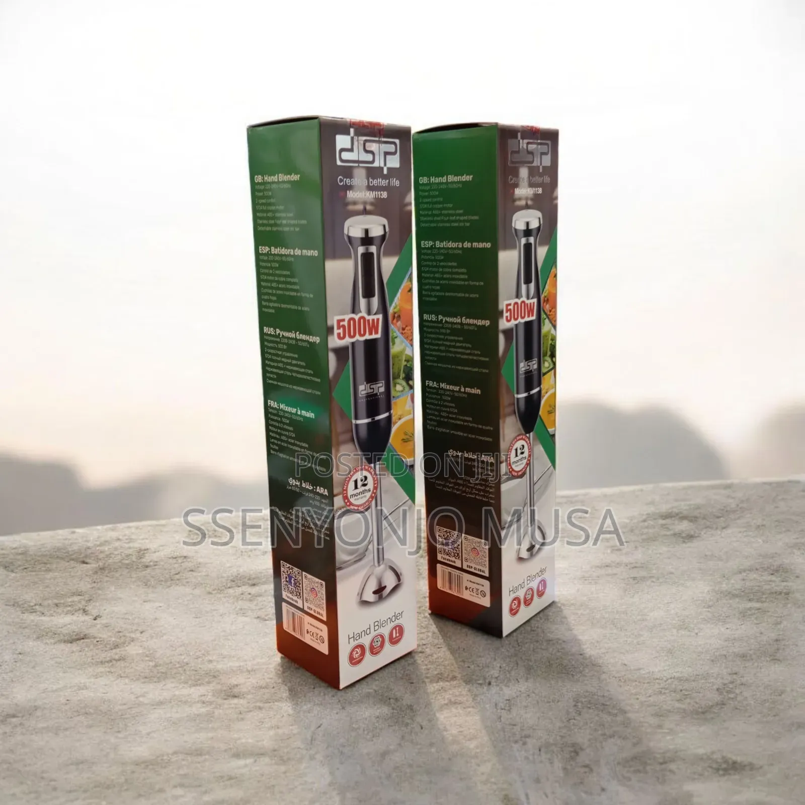 DSP Electric Hand Blender – Powerful Efficient Mixing