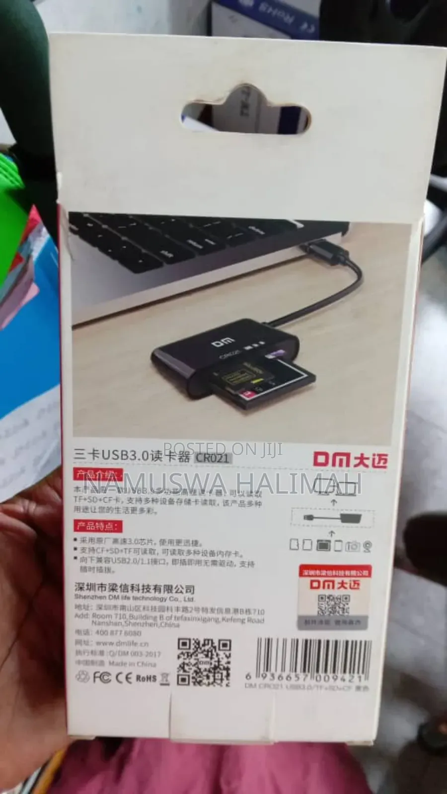 Dm Cr021 Usb 3.0 Card Reader