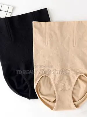 High Waist Padded Hip Seamless Bum Pants