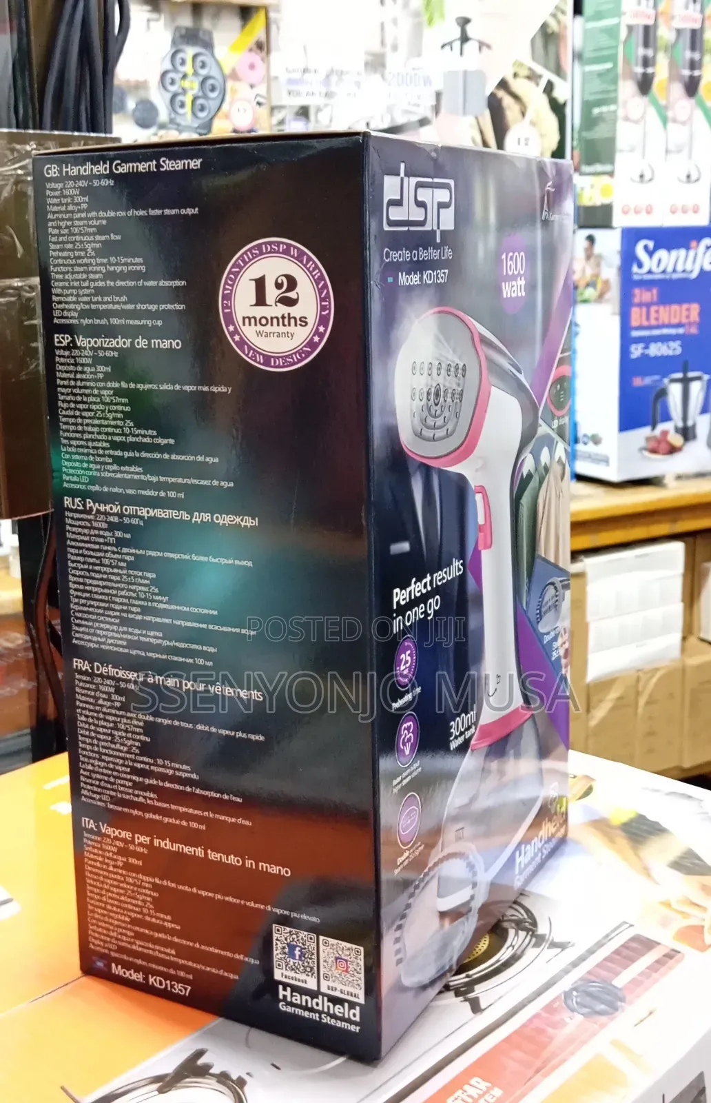 DSP Portable Handheld Garment Steamer – 1600w Powerful Fast