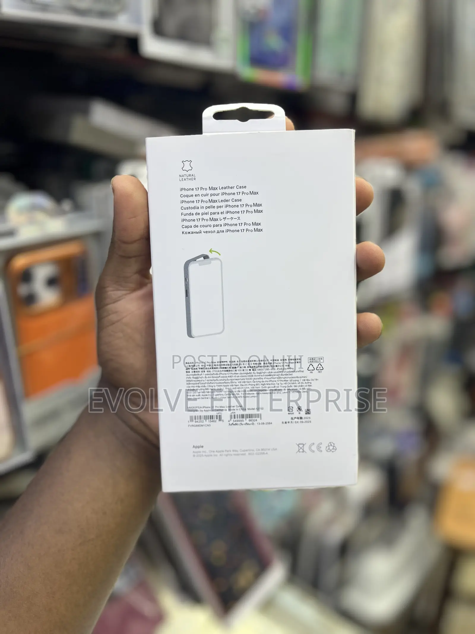 iPhone 17 Pro Max Leather Cover