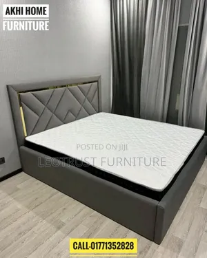 Industrial Bed 5by6
