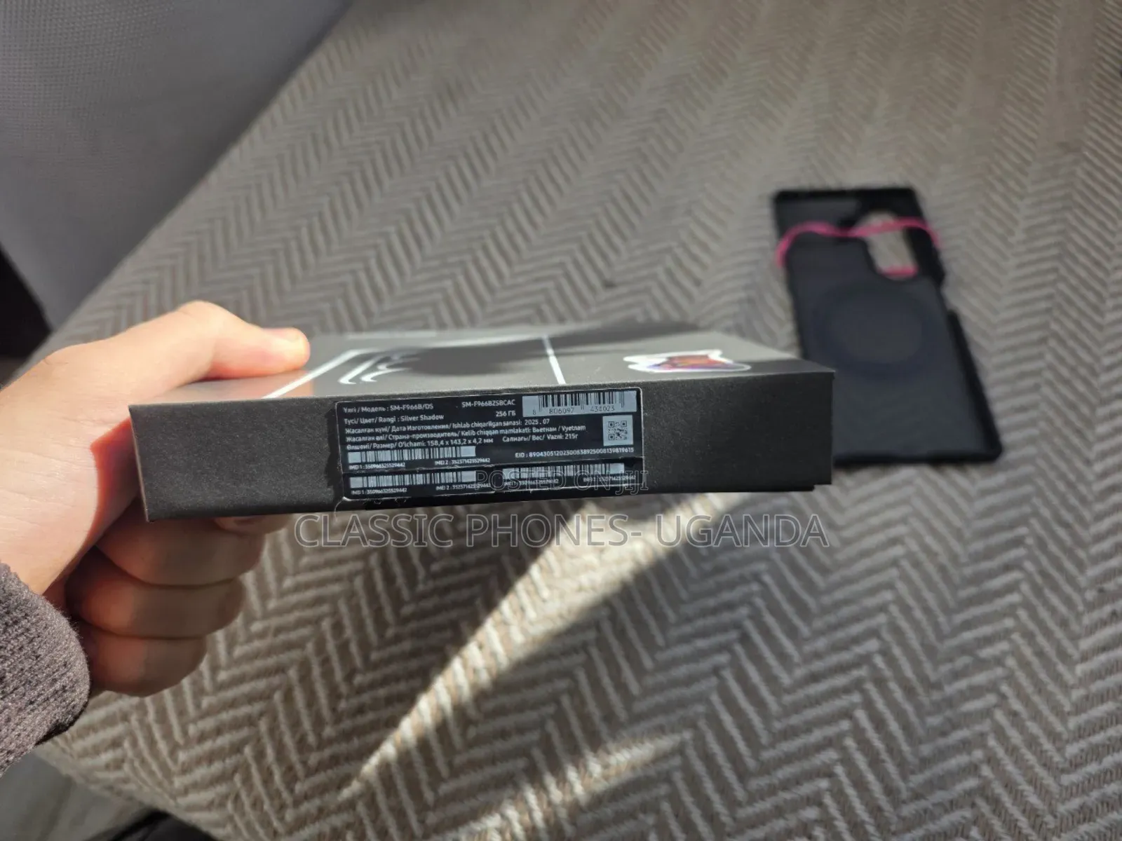 New Samsung Galaxy Z Fold7 256 GB Red