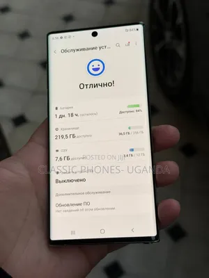 Samsung Galaxy Note 10 Plus 256 GB Blue