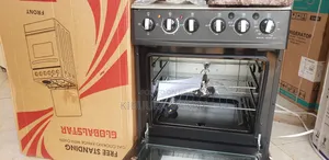 Global Star Cooker 60×50
