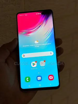 Samsung Galaxy S10 Plus 128 GB Purple