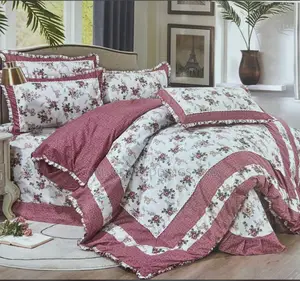 Flowered Duvet Cover Set