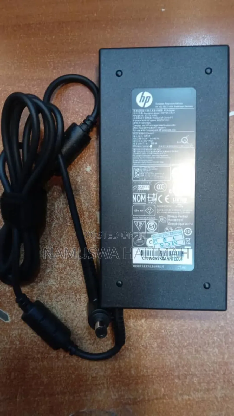 Ac Adapter, Also Known as a Laptop Charger