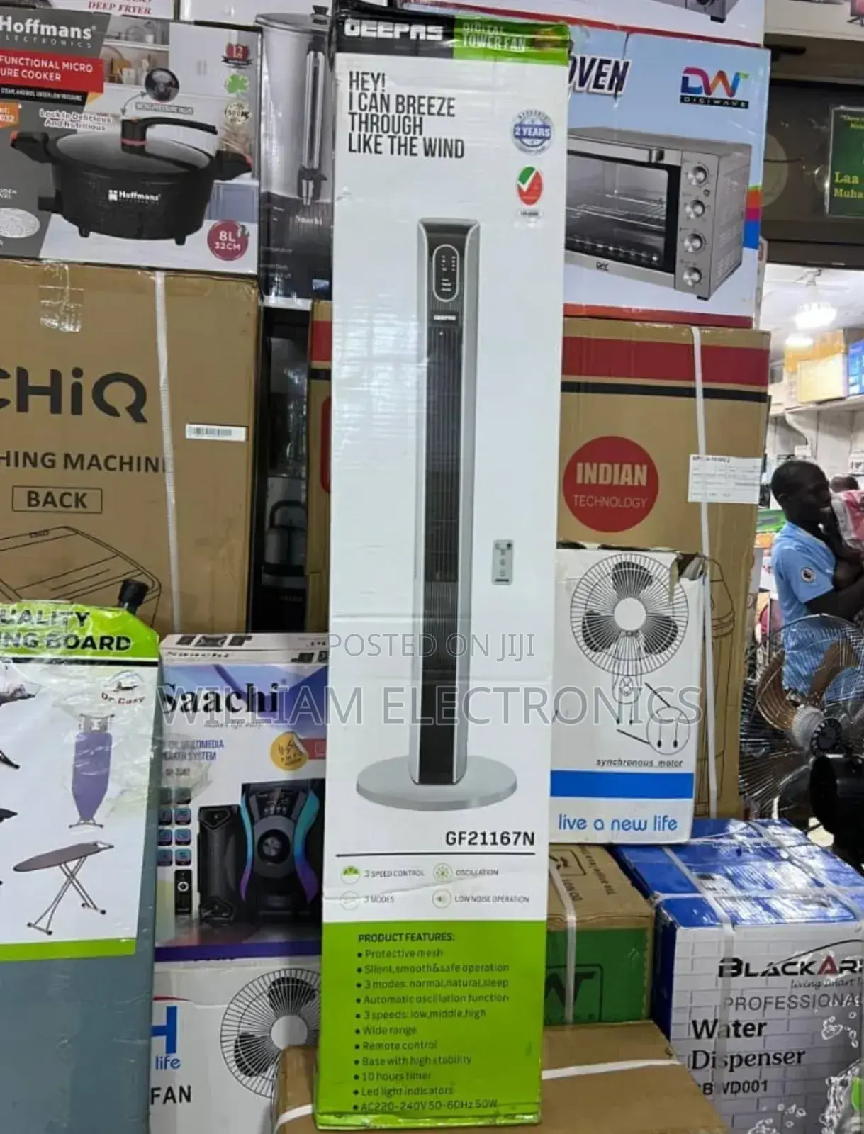 Geepas Tower Fan