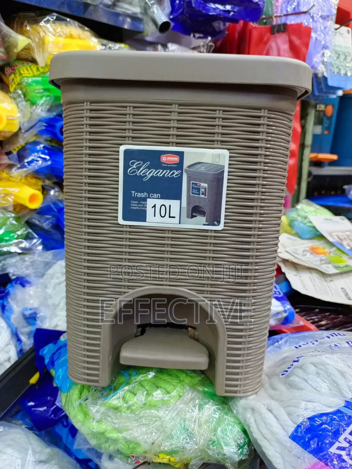 Stefanplast Elegance Waste Bin