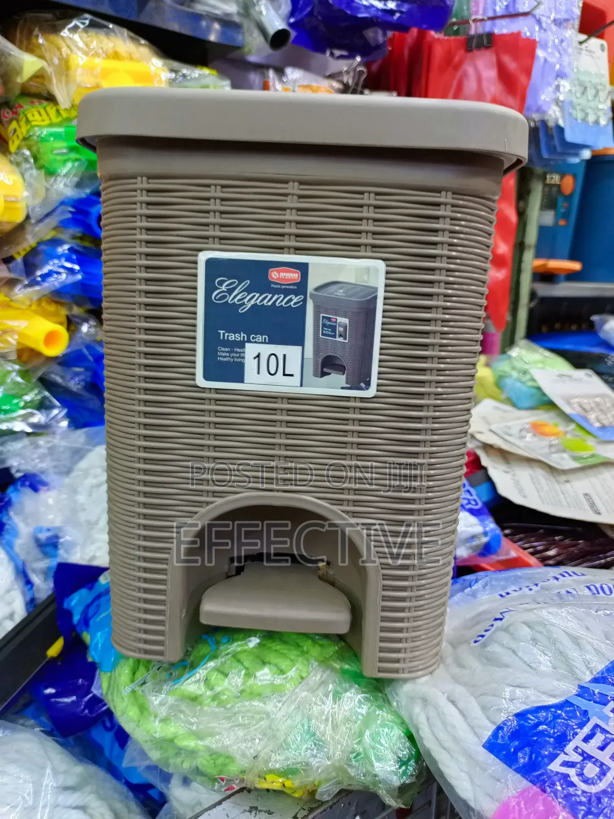 Stefanplast Elegance Waste Bin