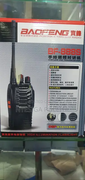 Baofeng Radio Calls