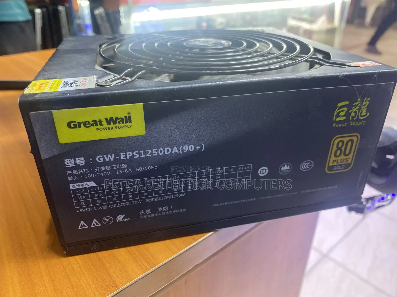 Original 1250 Watts Gaming Mining Power Supplies Available in Blenty