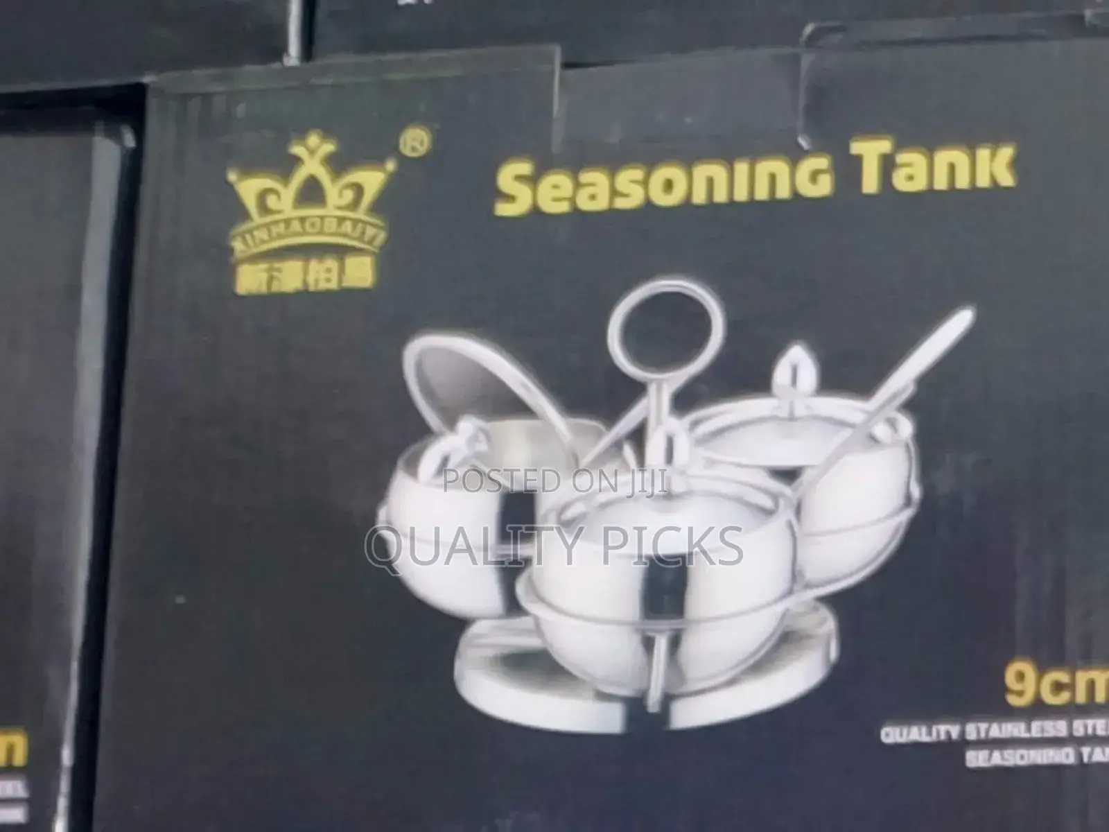 Seasoning Pot Kitchen Spice Set.