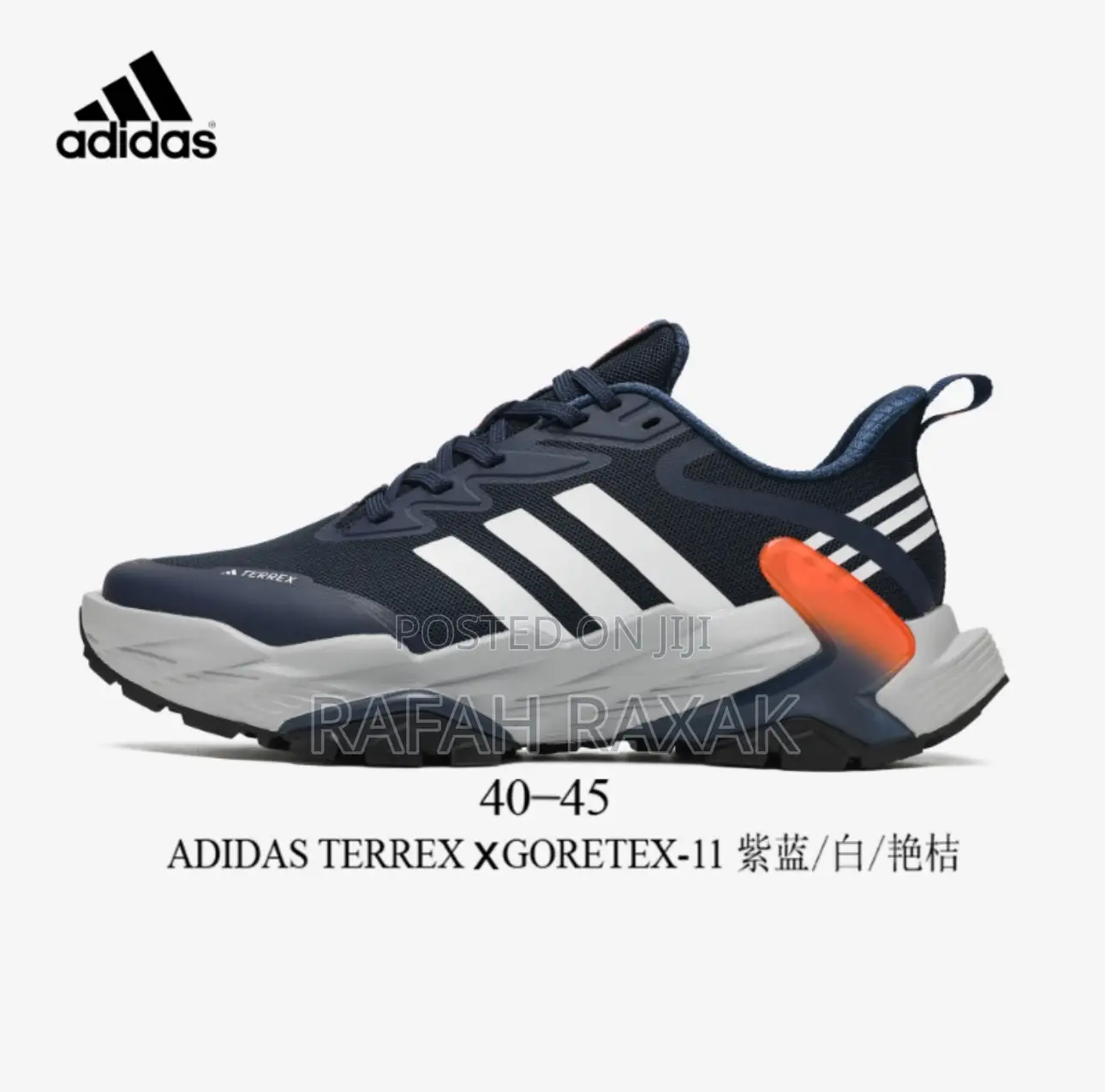 Original Navy Blue Adidas Terrex Trial Running Sneakers