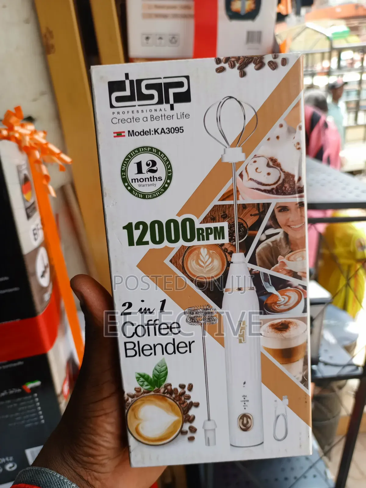 DSP 2-in-1 Coffee Blender