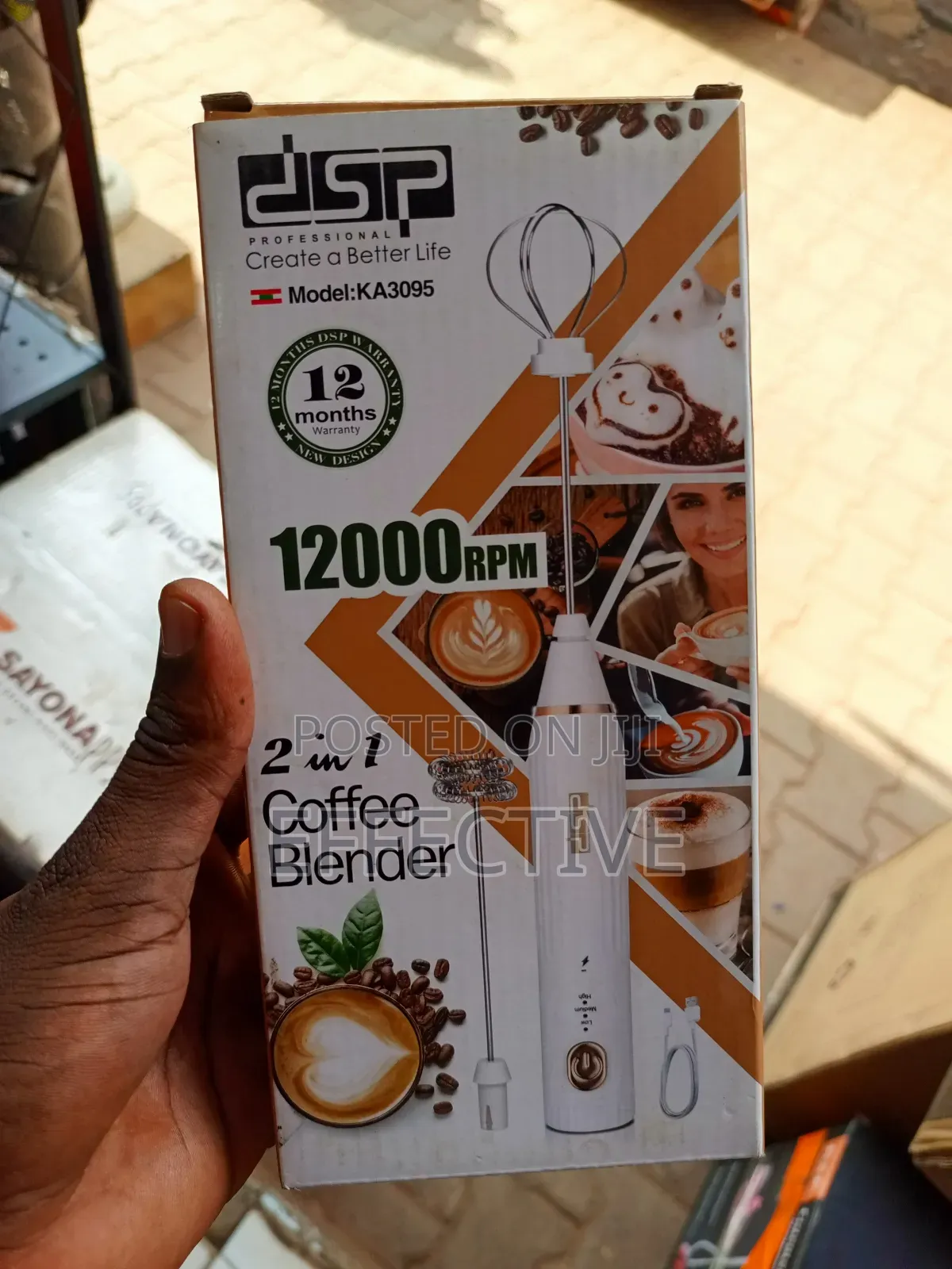 DSP 2-in-1 Coffee Blender