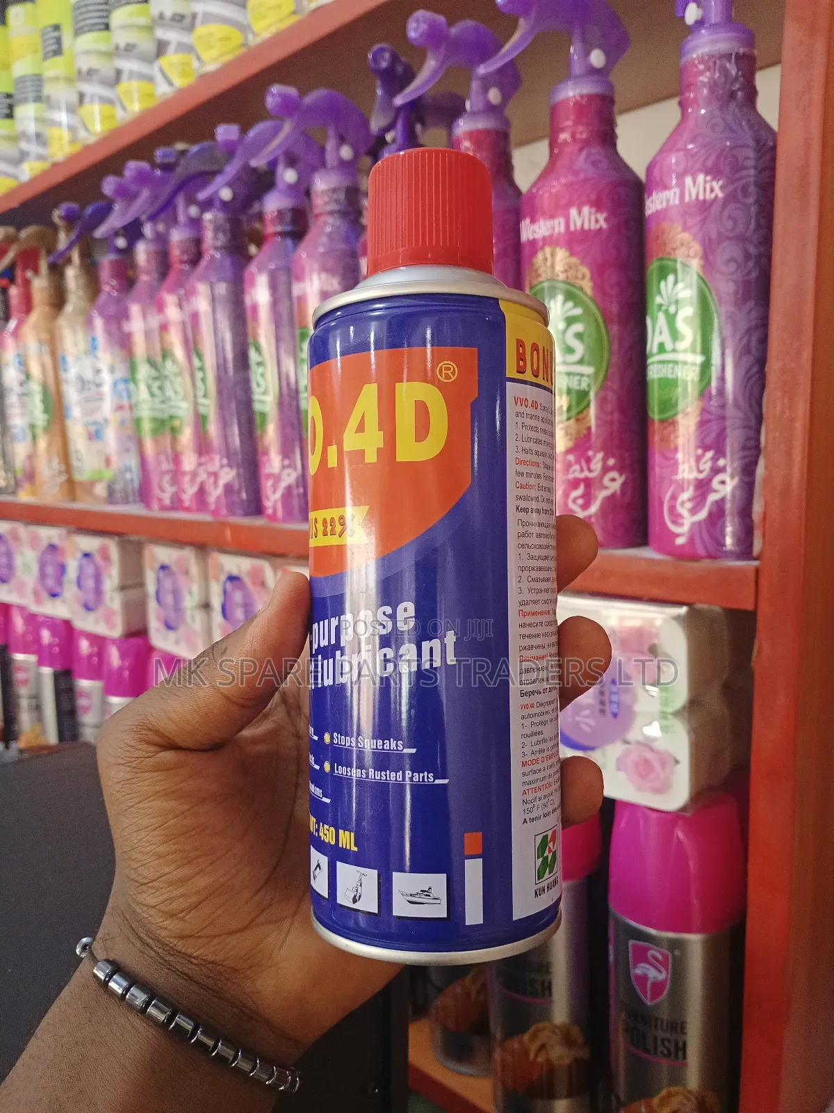 Rust Remover Spray