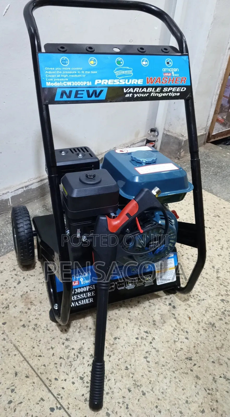 Petrol Pressure Washer (Amazon)