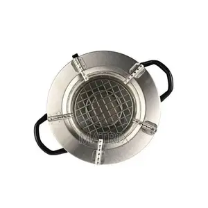 Jikoboda High-Efficiency Charcoal/Solid Fuel Cooking Stove